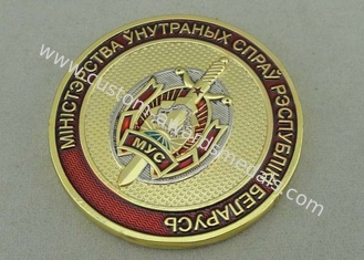 Custom Military Coins Personalized Coins Transparent  Mat - Nickel